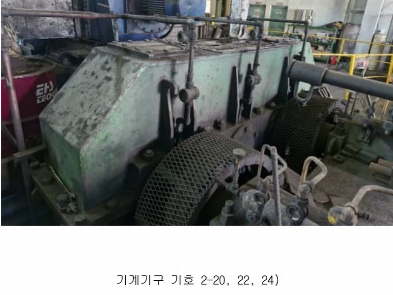 2024타경3160 경상북도 포항시 남구 장흥동 1836 공장 경매 이미지