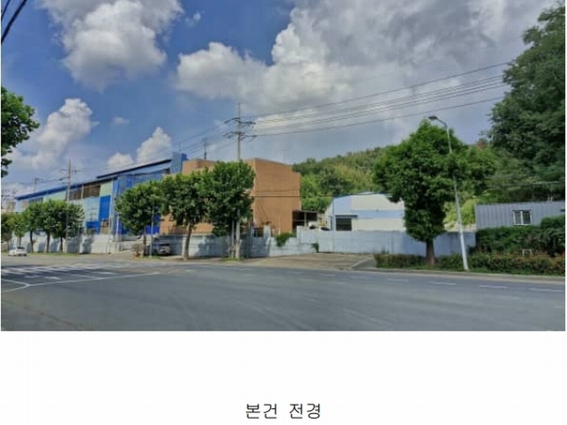 2024타경3160 경상북도 포항시 남구 장흥동 1836 공장 경매 이미지