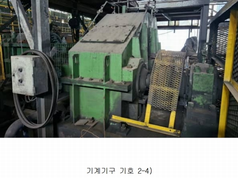 2024타경3160 경상북도 포항시 남구 장흥동 1836 공장 경매 이미지