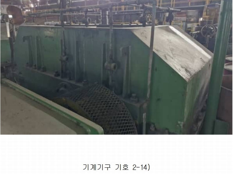 2024타경3160 경상북도 포항시 남구 장흥동 1836 공장 경매 이미지
