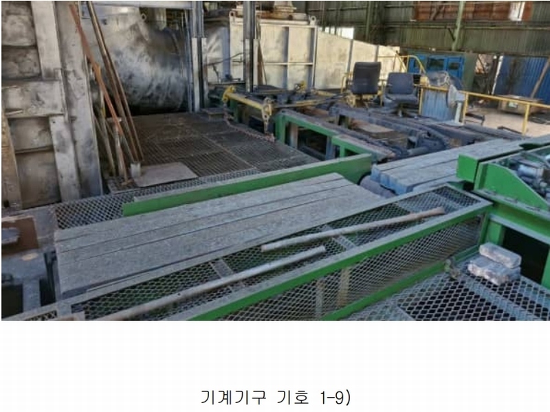 2024타경3160 경상북도 포항시 남구 장흥동 1836 공장 경매 이미지