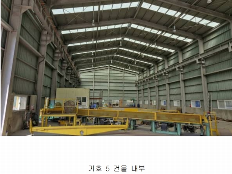 2024타경3160 경상북도 포항시 남구 장흥동 1836 공장 경매 이미지