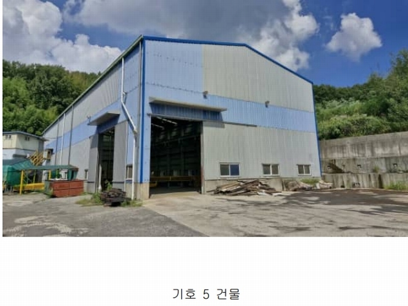 2024타경3160 경상북도 포항시 남구 장흥동 1836 공장 경매 이미지