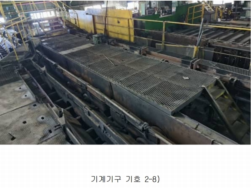 2024타경3160 경상북도 포항시 남구 장흥동 1836 공장 경매 이미지