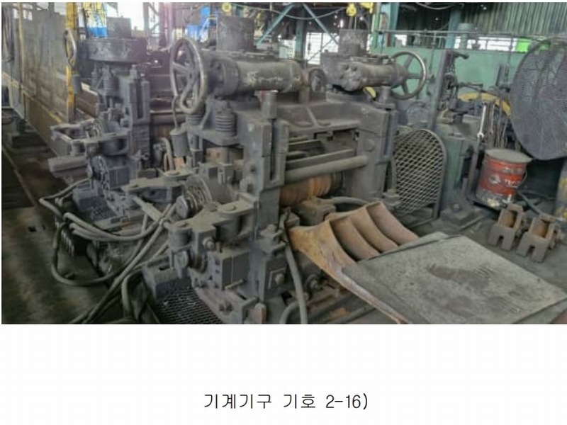 2024타경3160 경상북도 포항시 남구 장흥동 1836 공장 경매 이미지