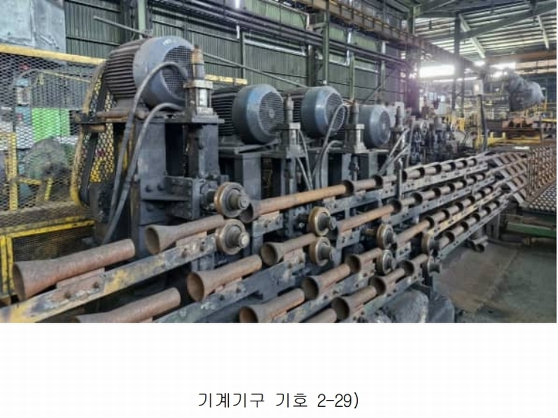 2024타경3160 경상북도 포항시 남구 장흥동 1836 공장 경매 이미지