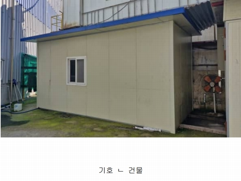 2024타경3160 경상북도 포항시 남구 장흥동 1836 공장 경매 이미지