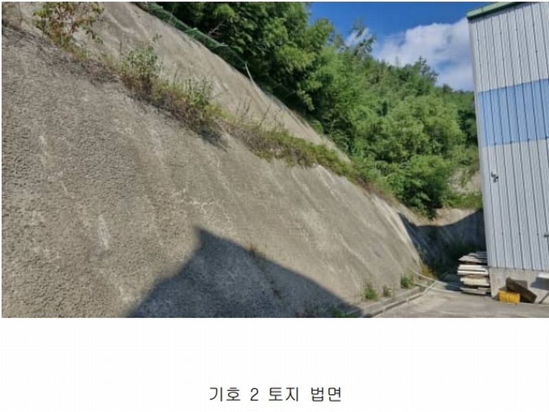 2024타경3160 경상북도 포항시 남구 장흥동 1836 공장 경매 이미지