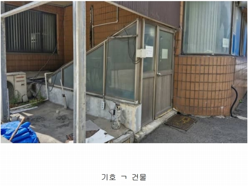 2024타경3160 경상북도 포항시 남구 장흥동 1836 공장 경매 이미지