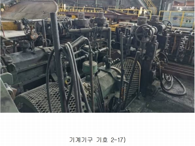 2024타경3160 경상북도 포항시 남구 장흥동 1836 공장 경매 이미지