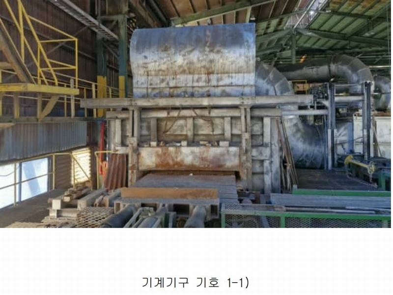 2024타경3160 경상북도 포항시 남구 장흥동 1836 공장 경매 이미지