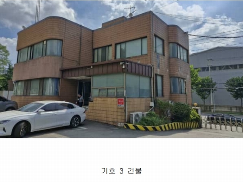 2024타경3160 경상북도 포항시 남구 장흥동 1836 공장 경매 이미지