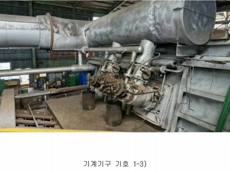 2024타경3160 경상북도 포항시 남구 장흥동 1836 공장 경매 이미지