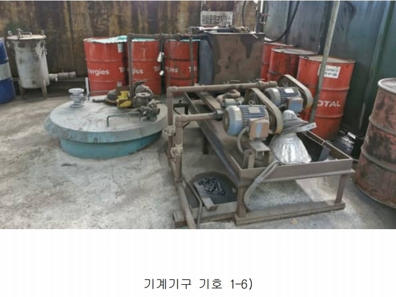 2024타경3160 경상북도 포항시 남구 장흥동 1836 공장 경매 이미지