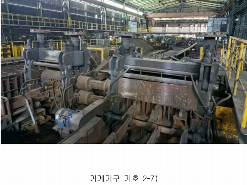 2024타경3160 경상북도 포항시 남구 장흥동 1836 공장 경매 이미지
