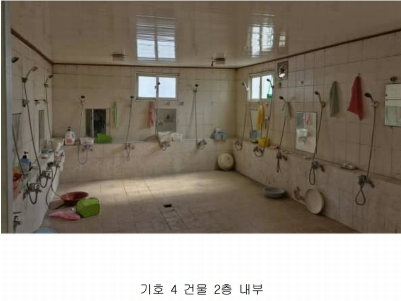 2024타경3160 경상북도 포항시 남구 장흥동 1836 공장 경매 이미지