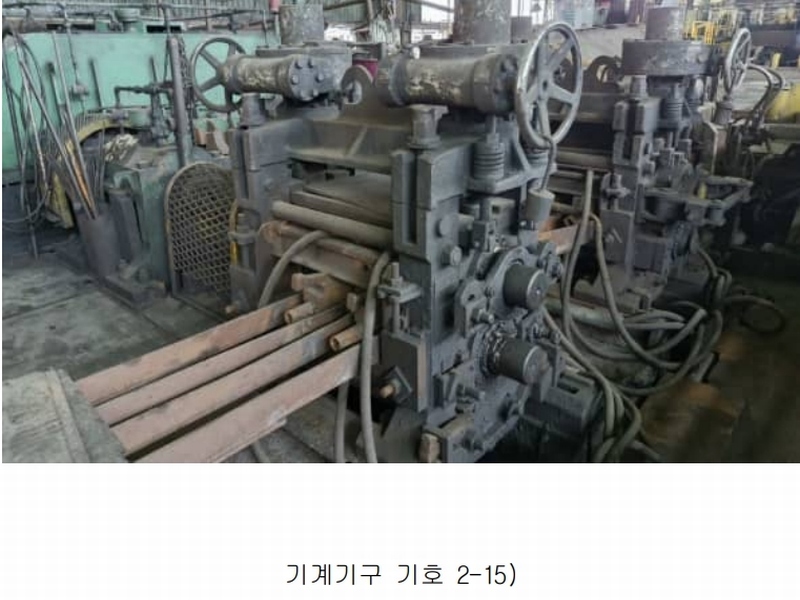 2024타경3160 경상북도 포항시 남구 장흥동 1836 공장 경매 이미지