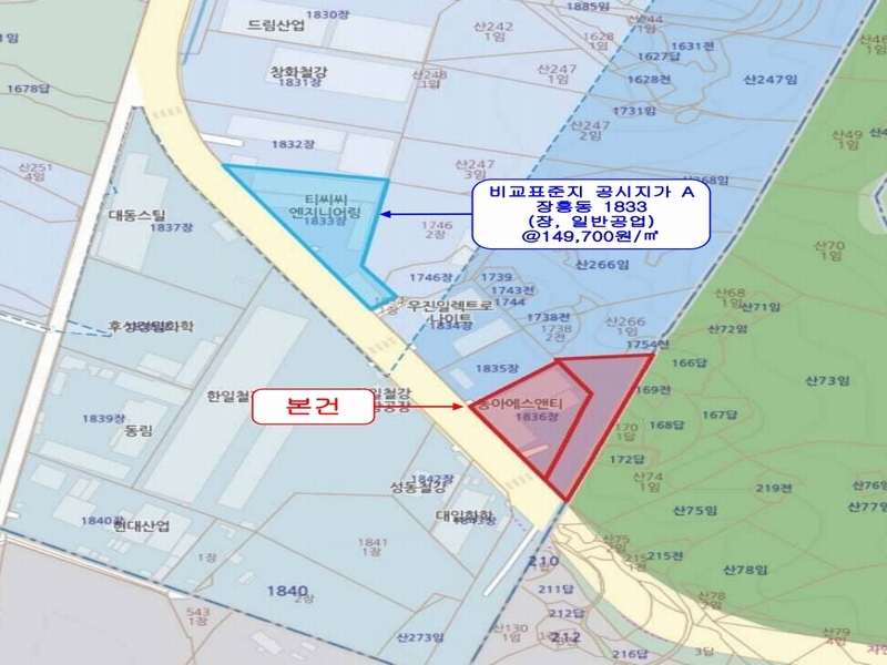 2024타경3160 경상북도 포항시 남구 장흥동 1836 공장 경매 이미지