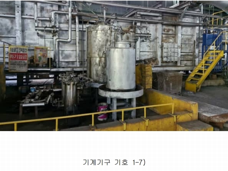 2024타경3160 경상북도 포항시 남구 장흥동 1836 공장 경매 이미지