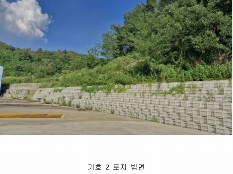 2024타경3160 경상북도 포항시 남구 장흥동 1836 공장 경매 이미지