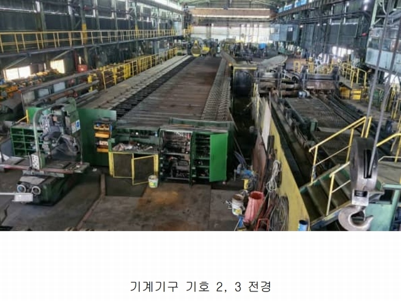 2024타경3160 경상북도 포항시 남구 장흥동 1836 공장 경매 이미지