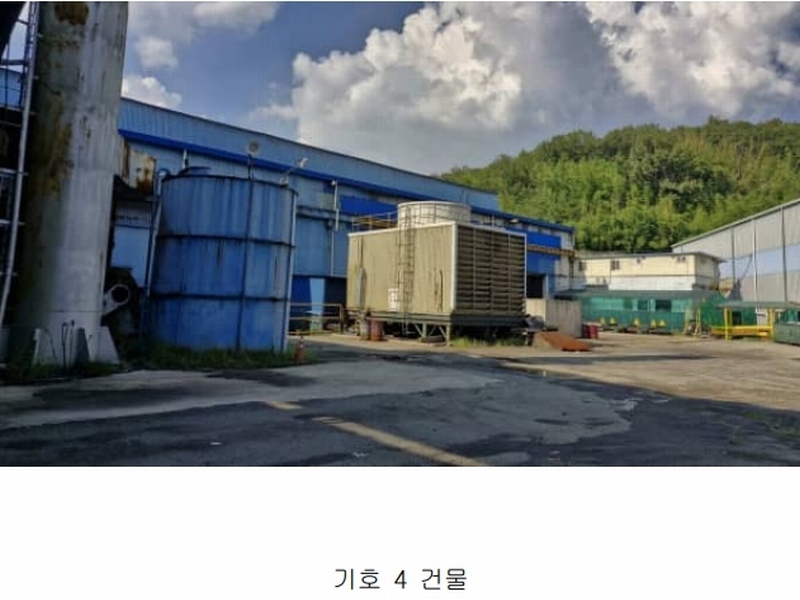 2024타경3160 경상북도 포항시 남구 장흥동 1836 공장 경매 이미지