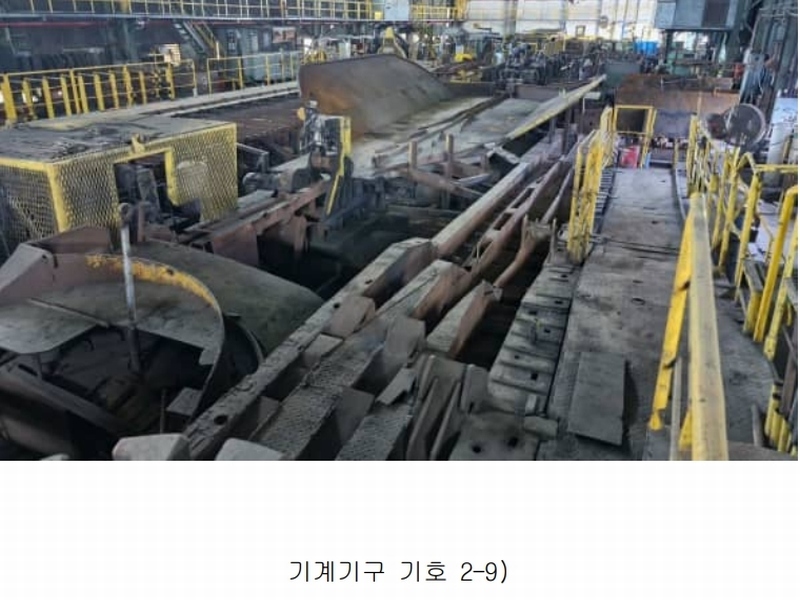 2024타경3160 경상북도 포항시 남구 장흥동 1836 공장 경매 이미지