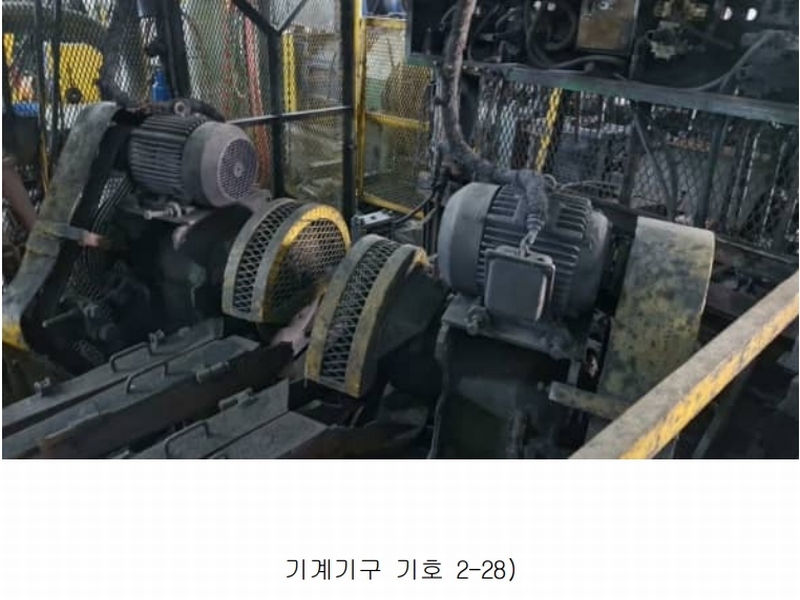 2024타경3160 경상북도 포항시 남구 장흥동 1836 공장 경매 이미지