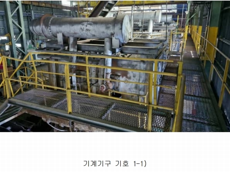 2024타경3160 경상북도 포항시 남구 장흥동 1836 공장 경매 이미지