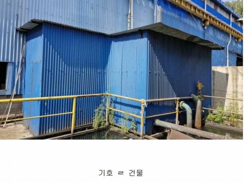 2024타경3160 경상북도 포항시 남구 장흥동 1836 공장 경매 이미지