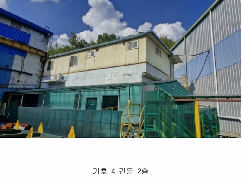 2024타경3160 경상북도 포항시 남구 장흥동 1836 공장 경매 이미지