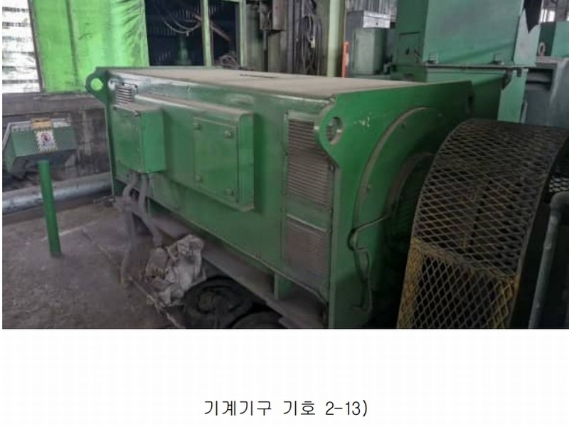 2024타경3160 경상북도 포항시 남구 장흥동 1836 공장 경매 이미지