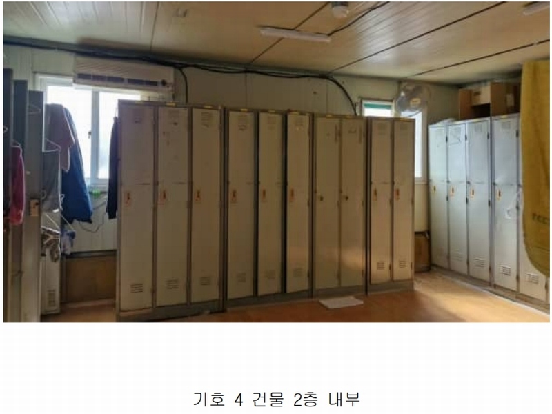 2024타경3160 경상북도 포항시 남구 장흥동 1836 공장 경매 이미지