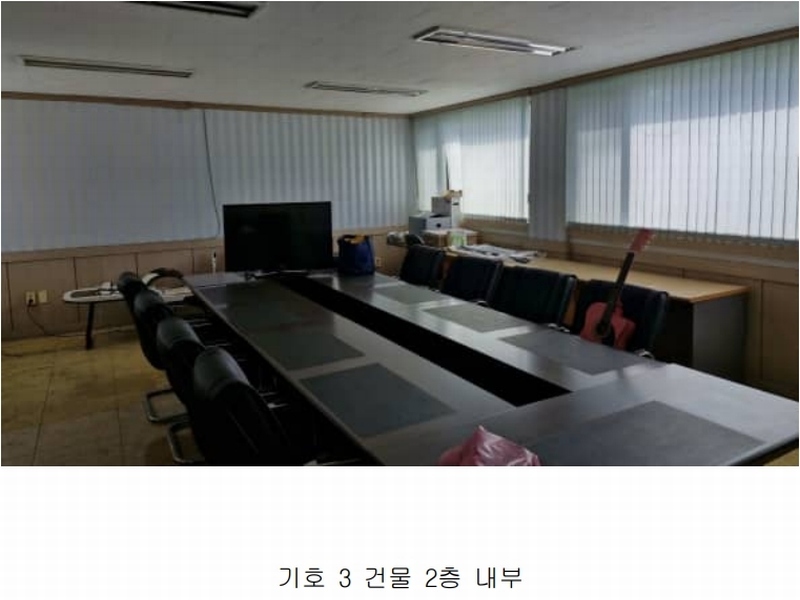 2024타경3160 경상북도 포항시 남구 장흥동 1836 공장 경매 이미지