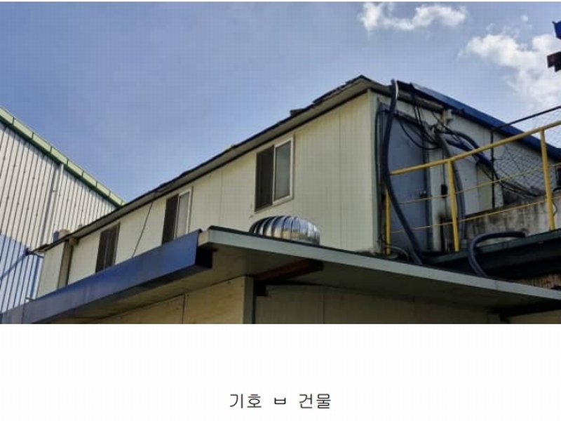 2024타경3160 경상북도 포항시 남구 장흥동 1836 공장 경매 이미지