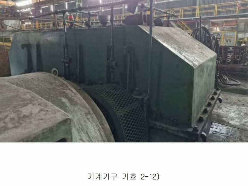 2024타경3160 경상북도 포항시 남구 장흥동 1836 공장 경매 이미지