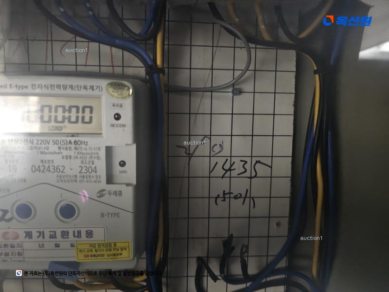 2024타경131610 서울특별시 강서구 강서로18바길 22-8, 대성탑스빌 5층 501호 다세대(빌라)[공급16평형] 경매 이미지