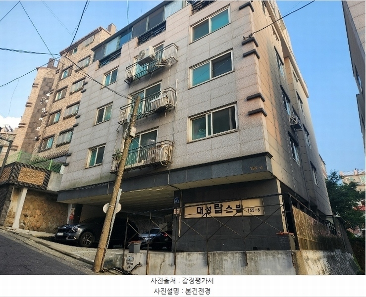 2024타경131610 서울특별시 강서구 강서로18바길 22-8, 대성탑스빌 5층 501호 다세대(빌라)[공급16평형] 경매 이미지