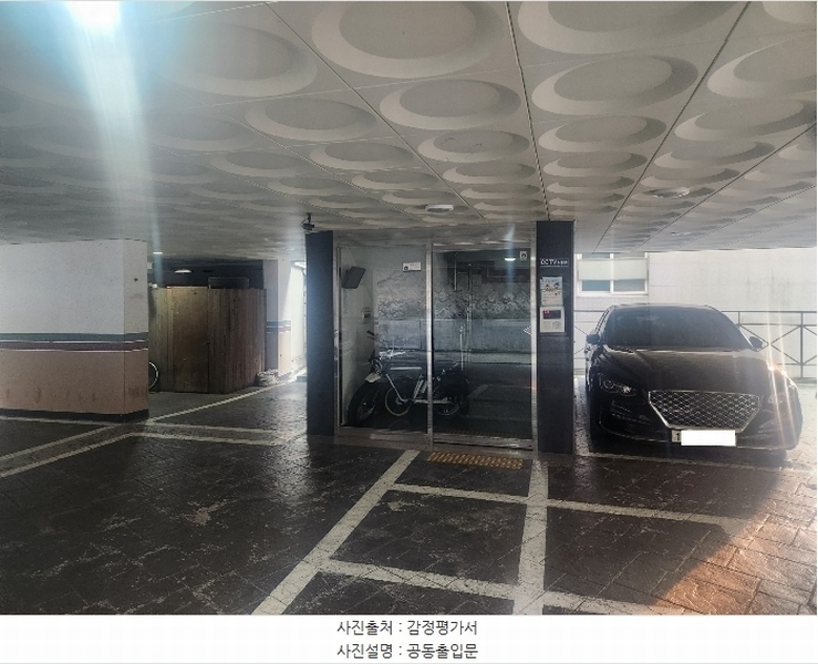 2024타경131610 서울특별시 강서구 강서로18바길 22-8, 대성탑스빌 5층 501호 다세대(빌라)[공급16평형] 경매 이미지