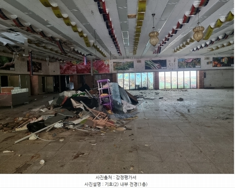 2024타경3320 경상북도 포항시 남구 오천읍 용덕리 397-1 근린주택 경매 이미지
