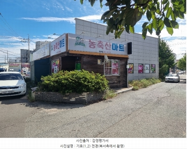 2024타경3320 경상북도 포항시 남구 오천읍 용덕리 397-1 근린주택 경매 이미지