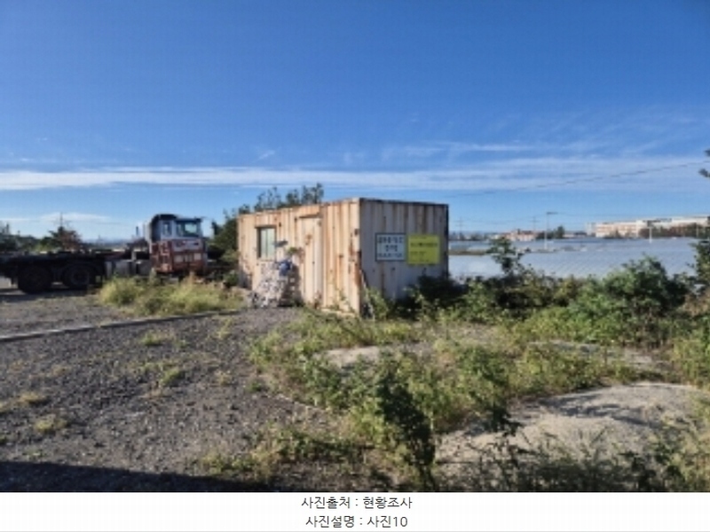 2024타경3368 경상북도 포항시 남구 일월동 190-29 주유소(위험물) 경매 이미지