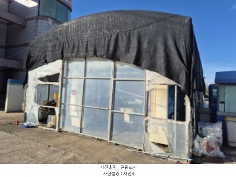 2024타경3368 경상북도 포항시 남구 일월동 190-29 주유소(위험물) 경매 이미지