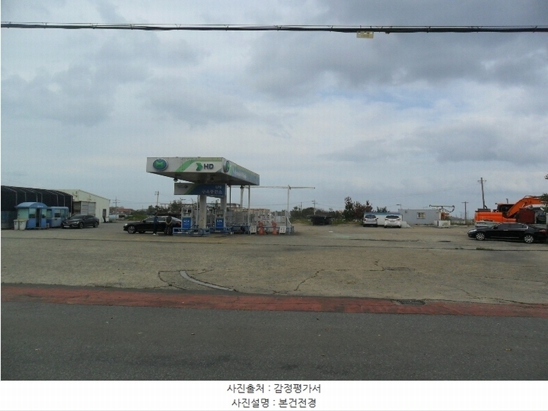 2024타경3368 경상북도 포항시 남구 일월동 190-29 주유소(위험물) 경매 이미지