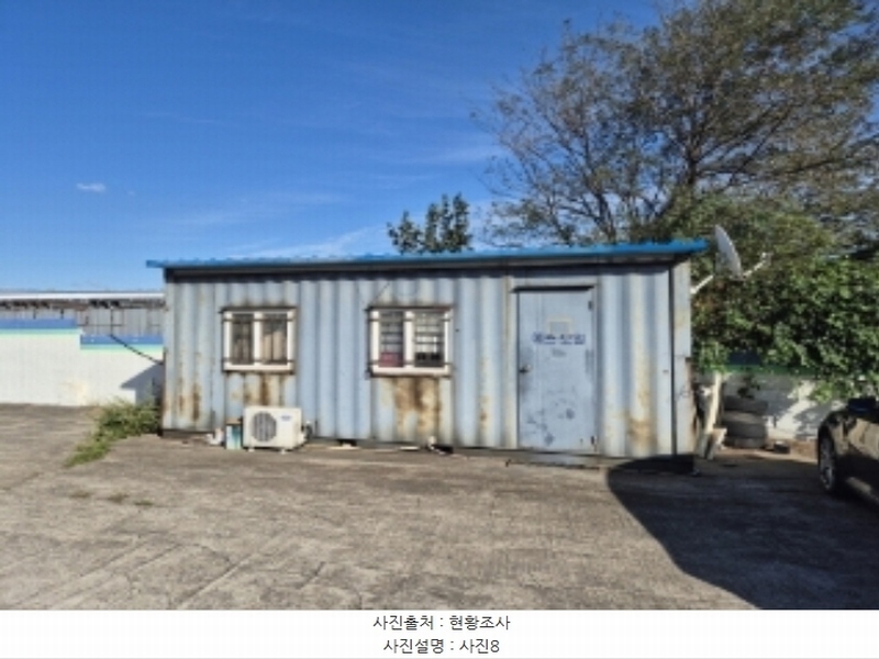 2024타경3368 경상북도 포항시 남구 일월동 190-29 주유소(위험물) 경매 이미지