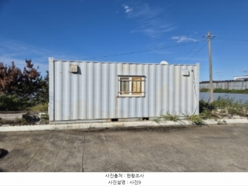 2024타경3368 경상북도 포항시 남구 일월동 190-29 주유소(위험물) 경매 이미지