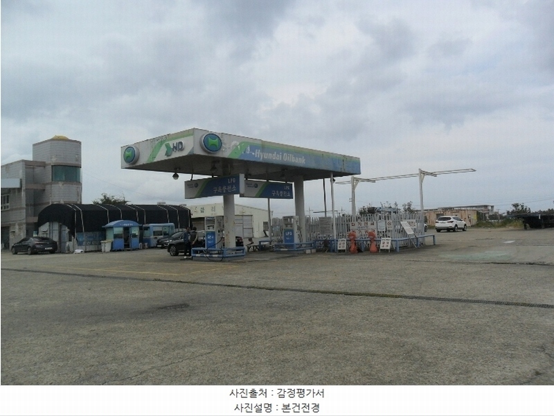 2024타경3368 경상북도 포항시 남구 일월동 190-29 주유소(위험물) 경매 이미지
