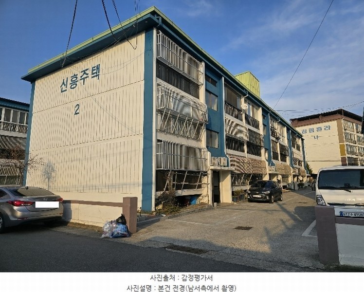 2024타경4767 경상북도 포항시 남구 운하로24번길 6, 신흥송도국민주택 2동 1층 106호 다세대(빌라) 경매 이미지
