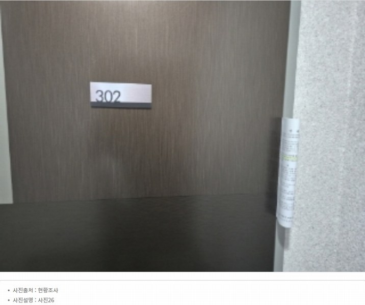 2024타경33413 경상북도 포항시 남구 오천읍 원리 920-7 근린주택 경매 이미지