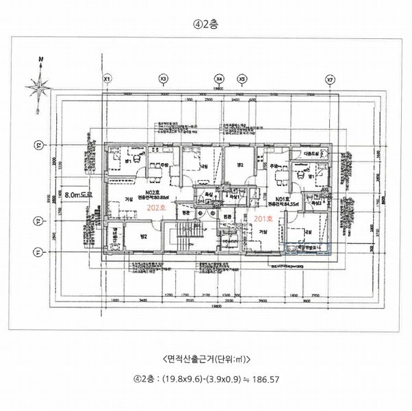 2024타경33413 경상북도 포항시 남구 오천읍 원리 920-7 근린주택 경매 이미지